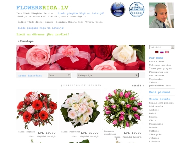 FlowersRiga.lv internetveikals, 